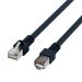 Miniature Cordon de raccordement RJ45 Cat.5e SF/UTP PVC CCA noir 1 m n°2